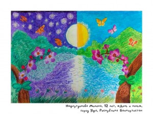 Нафгутдинова Милена, 12 лет, «День и ночь»